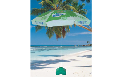 fishing umbrella