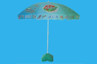 fishing umbrella