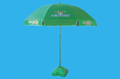 fishing umbrella