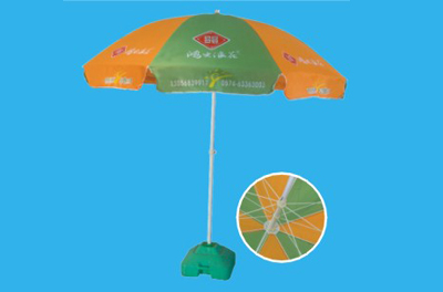 fishing umbrella