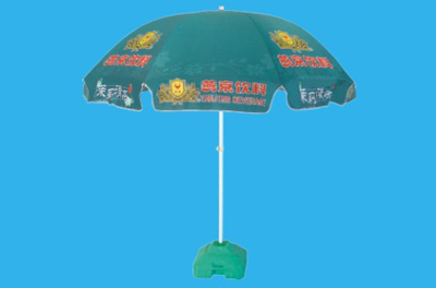 fishing umbrella