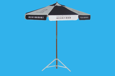 fishing umbrella