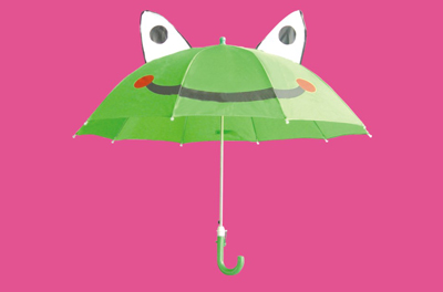 fishing umbrella